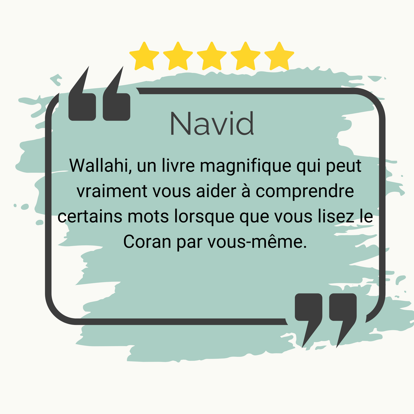 Débloque les mots du Coran
